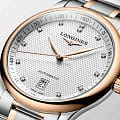 Longines L26285977